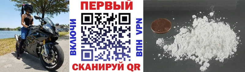 цены Ахтубинск Amphetamine 98%