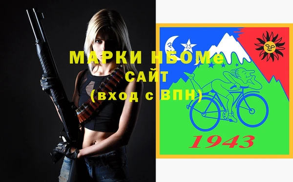 крисы Алексеевка