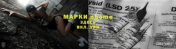 крисы Алексеевка