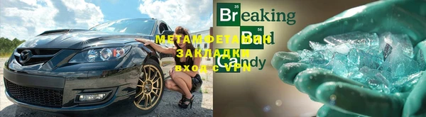 крисы Алзамай
