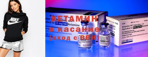 кокаин колумбия Алексин