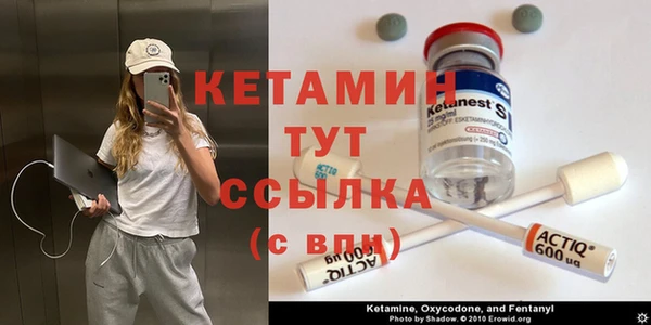 кокаин колумбия Алексин