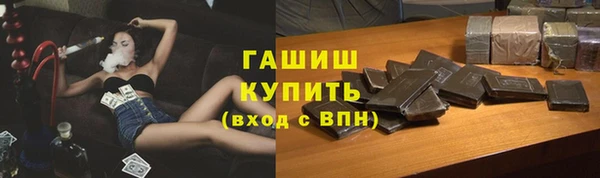 крисы Алексеевка