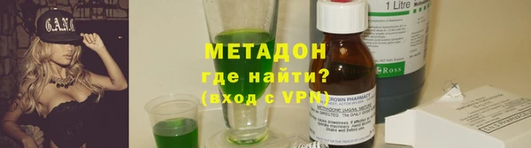 кокаин колумбия Алексин