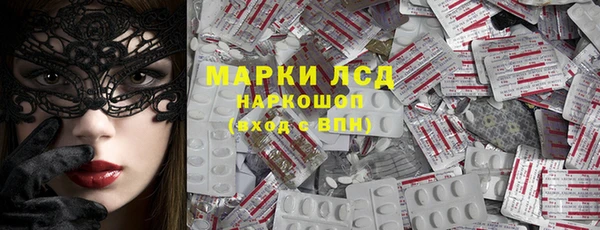 кокаин колумбия Алексин