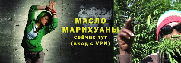 крисы Алексеевка