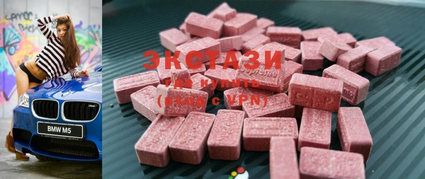 крисы Алзамай