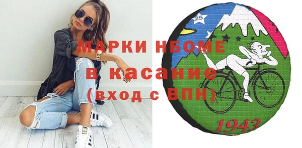 крисы Алзамай