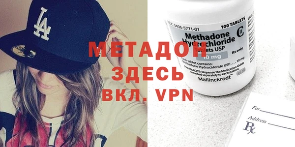 крисы Алзамай