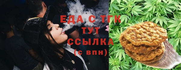 крисы Алзамай