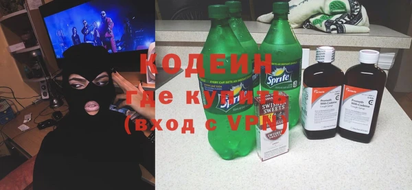 кокаин колумбия Алексин