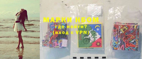 кокаин колумбия Алексин