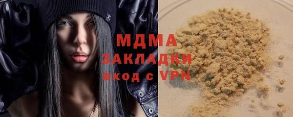 крисы Алзамай