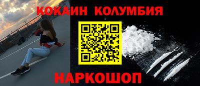 ГАЛЛЮЦИНОГЕННЫЕ ГРИБЫ Азнакаево
