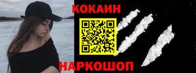 ГАЛЛЮЦИНОГЕННЫЕ ГРИБЫ Азнакаево