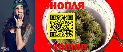 ГАЛЛЮЦИНОГЕННЫЕ ГРИБЫ Азнакаево