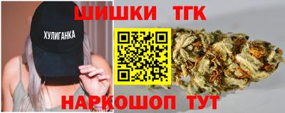 соль курить ск Абинск