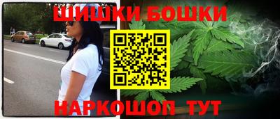 соль курить ск Абинск