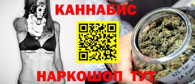 соль курить ск Абинск