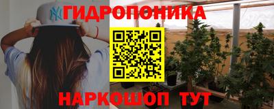 ГАЛЛЮЦИНОГЕННЫЕ ГРИБЫ Азнакаево
