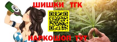 соль курить ск Абинск