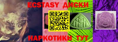 ГАЛЛЮЦИНОГЕННЫЕ ГРИБЫ Азнакаево