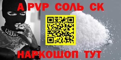ГАЛЛЮЦИНОГЕННЫЕ ГРИБЫ Азнакаево