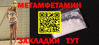 ГАЛЛЮЦИНОГЕННЫЕ ГРИБЫ Азнакаево