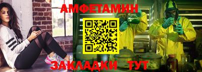 ГАЛЛЮЦИНОГЕННЫЕ ГРИБЫ Азнакаево