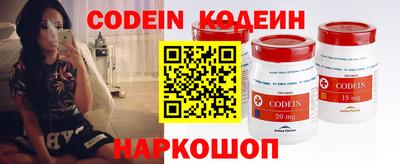 ГАЛЛЮЦИНОГЕННЫЕ ГРИБЫ Азнакаево