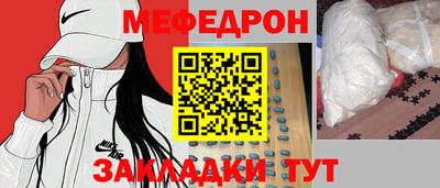 ГАЛЛЮЦИНОГЕННЫЕ ГРИБЫ Азнакаево