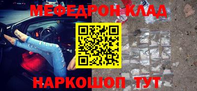 ГАЛЛЮЦИНОГЕННЫЕ ГРИБЫ Азнакаево