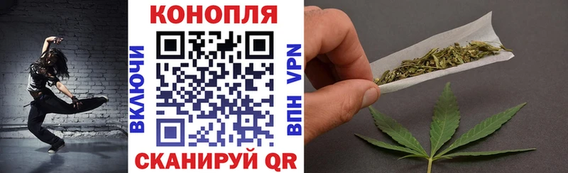 Шишки марихуана THC 21%  Ахтубинск 